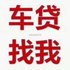大浪房产二次抵押贷款不看征信